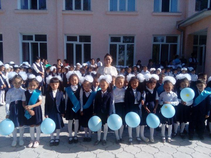 Білім күніне арналған "Алғашқы қоңырау" салтанатты жиыны