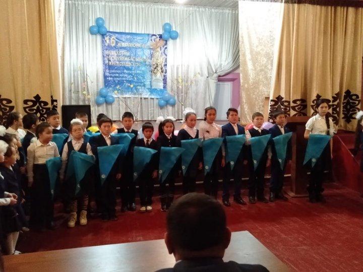 "Жас ұлан ұйымына оқушыларды салтанатты түрде қабылдау