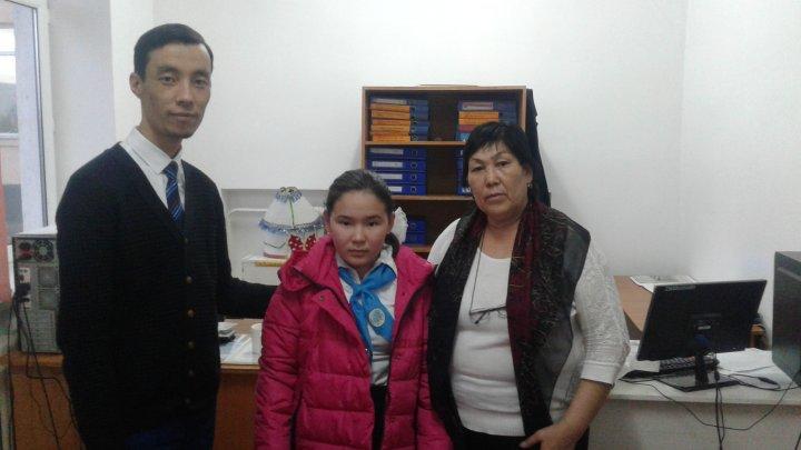 Аудан әкімімінің шыршасы 