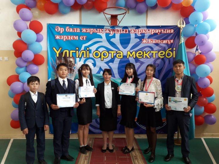 2018-2019 оқу жылының аяқталуы. Марапаттау